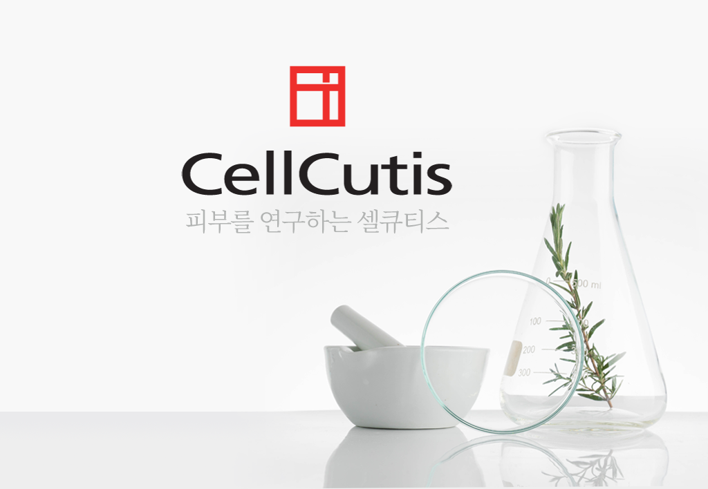 🌿 Cilt Bakımında Yeni Bir Devrim: Cellcutis ile Tanışın!